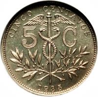 reverse of 5 Centavos (1935) coin with KM# 178 from Bolivia. Inscription: CINCO CENTAVOS 5 C 1935
