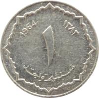 reverse of 1 Centime (1964) coin with KM# 94 from Algeria. Inscription: 1964 ۱٣٨٣ ١ سنتيم واحد