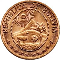 Bolivia coin 5 Centavos (1965 - 1970) obverse obverse of 5 Centavos (1965 - 1970) coin with KM# 187 from Bolivia. Inscription: REPUBLICA DE BOLIVIA