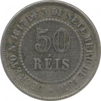 reverse of 50 Réis - Pedro II (1886 - 1888) coin with KM# 482 from Brazil. Inscription: DECRETO NO.1317 DE 3 DE SETEMBRO 1870 50 RÉIS