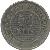 reverse of 50 Réis - Pedro II (1886 - 1888) coin with KM# 482 from Brazil. Inscription: DECRETO NO.1317 DE 3 DE SETEMBRO 1870 50 RÉIS