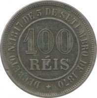 reverse of 100 Réis - Pedro II (1886 - 1889) coin with KM# 483 from Brazil. Inscription: DECRETO N°1817 DE 3 DE SETEMBRO DE 1870 100 RÉIS