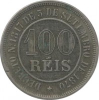 Brazil coin 100 Réis - Pedro II (1886 - 1889) reverse reverse of 100 Réis - Pedro II (1886 - 1889) coin with KM# 483 from Brazil. Inscription: DECRETO N°1817 DE 3 DE SETEMBRO DE 1870 100 RÉIS