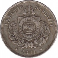 obverse of 200 Réis - Pedro II (1871 - 1884) coin with KM# 478 from Brazil. Inscription: IMPERIO DO BRAZIL 1871