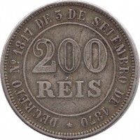 reverse of 200 Réis - Pedro II (1871 - 1884) coin with KM# 478 from Brazil. Inscription: DECRETO N°1817 DE 3 DE SETEMBRO DE 1870 200 RÉIS