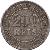reverse of 200 Réis - Pedro II (1871 - 1884) coin with KM# 478 from Brazil. Inscription: DECRETO N°1817 DE 3 DE SETEMBRO DE 1870 200 RÉIS