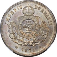 obverse of 200 Réis - Pedro II (1886 - 1889) coin with KM# 484 from Brazil. Inscription: IMPERIO DO BRAZIL 1871