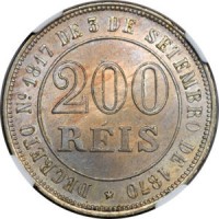 reverse of 200 Réis - Pedro II (1886 - 1889) coin with KM# 484 from Brazil. Inscription: DECRETO N°1817 DE 5 DE SETEMBRO DE 1870 200 RÉIS