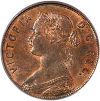 Canadian provinces coin 1 Cent - Victoria (1865 - 1896) obverse obverse of 1 Cent - Victoria (1865 - 1896) coin with KM# 1 from Canadian provinces. Inscription: VICTORIA D:G: REG: