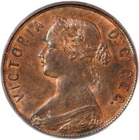 obverse of 1 Cent - Victoria (1865 - 1896) coin with KM# 1 from Canadian provinces. Inscription: VICTORIA D:G: REG: