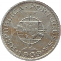 reverse of 2,50 Escudos (1953 - 1974) coin with KM# 77 from Angola. Inscription: REPÚBLICA · PORTUGUESA 1969