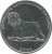 obverse of 1 Franc - Pope John Paul II (2004) coin with KM# 156 from Congo - Democratic Republic. Inscription: REPUBLIQUE DEMOCRATIQUE DU CONGO 2004