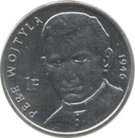 reverse of 1 Franc - Pope John Paul II (2004) coin with KM# 156 from Congo - Democratic Republic. Inscription: PERE WOJTYLA 1946 1F