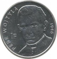 Congo - Democratic Republic coin 1 Franc - Pope John Paul II (2004) reverse reverse of 1 Franc - Pope John Paul II (2004) coin with KM# 156 from Congo - Democratic Republic. Inscription: PERE WOJTYLA 1946 1F