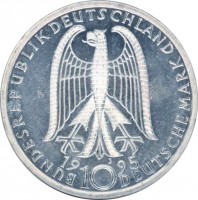 obverse of 10 Deutsche Mark - Frauenkirche in Dresden (1995) coin with KM# 185 from Germany. Inscription: BUNDESREPUBLIK DEUTSCHLAND J 19 95 10 DEUTSCHE MARK