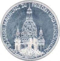 Germany coin 10 Deutsche Mark - Frauenkirche in Dresden (1995) reverse reverse of 10 Deutsche Mark - Frauenkirche in Dresden (1995) coin with KM# 185 from Germany. Inscription: 50 JAHRE MAHNUNG ZU FRIEDEN UND VERSÖHNUNG WIEDER AUFBAU FRAUEN KIRCHE DRESDEN