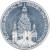 reverse of 10 Deutsche Mark - Frauenkirche in Dresden (1995) coin with KM# 185 from Germany. Inscription: 50 JAHRE MAHNUNG ZU FRIEDEN UND VERSÖHNUNG WIEDER AUFBAU FRAUEN KIRCHE DRESDEN
