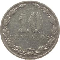 reverse of 10 Centavos (1896 - 1942) coin with KM# 35 from Argentina. Inscription: 10 CENTAVOS
