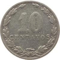 Argentina coin 10 Centavos (1896 - 1942) reverse reverse of 10 Centavos (1896 - 1942) coin with KM# 35 from Argentina. Inscription: 10 CENTAVOS