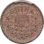 obverse of 1 Pfenning - Maximilian II (1858 - 1871) coin with KM# 856 from German States.