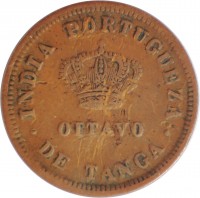 reverse of 1/8 Tanga - Luíz I - Mumbai mint (1881 - 1886) coin with KM# 307 from India. Inscription: INDIA PORTUGUEZA OITAVO DE TANGA