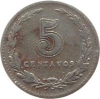 reverse of 5 Centavos (1896 - 1942) coin with KM# 34 from Argentina. Inscription: 5 CENTAVOS