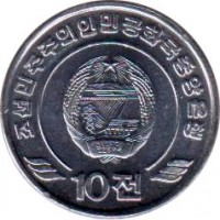 obverse of 10 Chon (2002) coin with KM# 1172 from Korea.