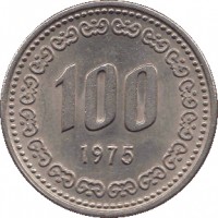 reverse of 100 Won (1970 - 1982) coin with KM# 9 from Korea. Inscription: 100 1975