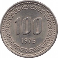 Korea coin 100 Won (1970 - 1982) reverse reverse of 100 Won (1970 - 1982) coin with KM# 9 from Korea. Inscription: 100 1975
