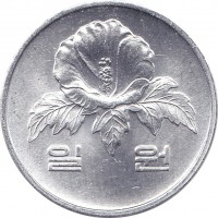 obverse of 1 Won (1983 - 2014) coin with KM# 31 from Korea. Inscription: 일원