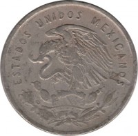 obverse of 5 Centavos (1950) coin with KM# 425 from Mexico. Inscription: ESTADOS UNIDOS MEXICANOS