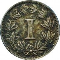 reverse of 1 Centavo (1882 - 1883) coin with KM# 392 from Mexico. Inscription: I