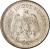 obverse of 50 Centavos - Larger (1905 - 1918) coin with KM# 445 from Mexico. Inscription: ESTADOS UNIDOS MEXICANOS