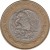obverse of 20 Nuevos Pesos (1993 - 1995) coin with KM# 561 from Mexico. Inscription: ESTADOS UNIDOS MEXICANOS