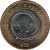 reverse of 20 Pesos - 100th Anniversary of the Mexican Army (2013) coin with KM# 969 from Mexico. Inscription: VEINTE PESOS 100 AÑOS DEL EJÉRCITO MEXICANO 2013 1913 2013 100 AÑOS DE LEALTAD $20