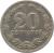 reverse of 20 Centavos (1896 - 1942) coin with KM# 36 from Argentina. Inscription: 20 CENTAVOS