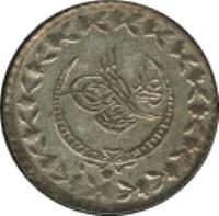 Ottoman Empire coin 20 Para - Mahmud II (1832 - 1838) obverse obverse of 20 Para - Mahmud II (1832 - 1838) coin with KM# 596 from Ottoman Empire.