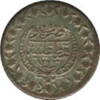 Ottoman Empire coin 20 Para - Mahmud II (1832 - 1838) reverse reverse of 20 Para - Mahmud II (1832 - 1838) coin with KM# 596 from Ottoman Empire. Inscription: ٢٨ ١٢٢٣