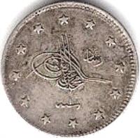 obverse of 2 Kuruş - Mehmed V - Reshat to the right of Toughra (1909 - 1914) coin with KM# 749 from Ottoman Empire.