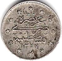 reverse of 2 Kuruş - Mehmed V - Reshat to the right of Toughra (1909 - 1914) coin with KM# 749 from Ottoman Empire.