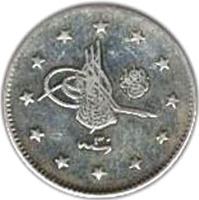 obverse of 2 Kuruş - Abdul Hamid II - el-Ghazi right of Toughra (1882 - 1908) coin with KM# 736 from Ottoman Empire.