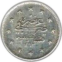 reverse of 2 Kuruş - Abdul Hamid II - el-Ghazi right of Toughra (1882 - 1908) coin with KM# 736 from Ottoman Empire. Inscription: ١٢٩٣