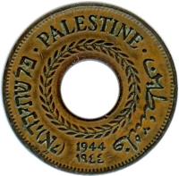 obverse of 5 Mils (1942 - 1944) coin with KM# 3a from Palestine. Inscription: פלשתינה · PALESTINE · فلسطين 1944 ١٩٤٤