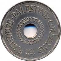 obverse of 20 Mils (1927 - 1941) coin with KM# 5 from Palestine. Inscription: PALESTINE