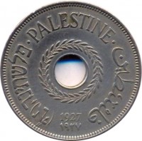 Palestine coin 20 Mils (1927 - 1941) obverse obverse of 20 Mils (1927 - 1941) coin with KM# 5 from Palestine. Inscription: PALESTINE