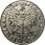 obverse of 50 Groszy (1938) coin with Y# 38 from Poland. Inscription: RZECZPOSPOLITA POLSKA ♦1938♦