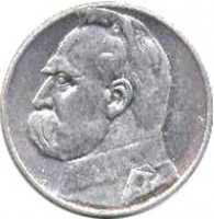 reverse of 5 Złotych (1934 - 1938) coin with Y# 28 from Poland.