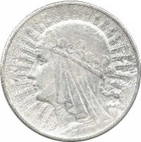Poland coin 10 Złotych (1932 - 1933) reverse reverse of 10 Złotych (1932 - 1933) coin with Y# 22 from Poland.