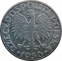 obverse of 2 Złote - Gdynia Seaport (1936) coin with Y# 30 from Poland. Inscription: RZECZPOSPOLITA POLSKA 1936