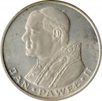 Poland coin 1000 Złotych - Pope John Paul II (1982 - 1983) reverse reverse of 1000 Złotych - Pope John Paul II (1982 - 1983) coin with Y# 144 from Poland. Inscription: JAN PAWEŁ . II